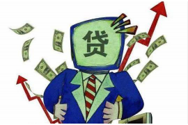 盐都县讨债公司电话号码：专业债务追收，助力企业权益