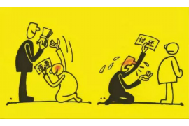 哪家催收公司比较好？揭秘优质催收服务的关键要素
