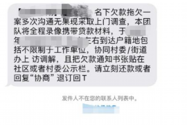 长岭要债公司哪里找？——全面解析债务催收服务