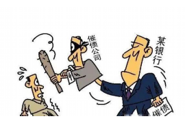 长城宽带催收员：揭秘宽带欠费催收背后的故事