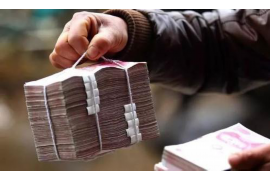 静乐讨账公司联系电话：解决您的债务难题