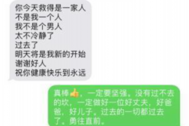 上海非法讨债刘岩：揭开非法讨债背后的黑暗面