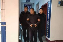 惠花花催收电话多少——揭秘惠花花催收服务及联系方式